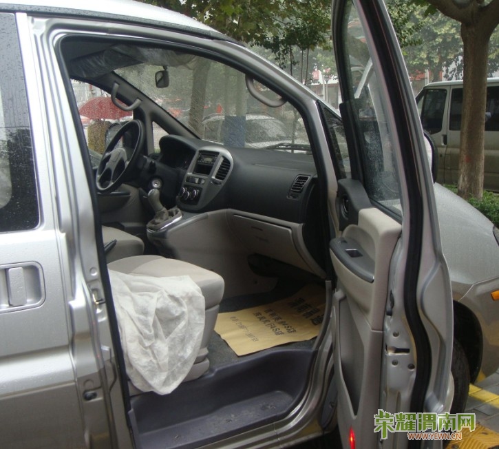 QQ��ͼ20120926164526.jpg