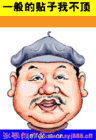 u=1279800433,1399483016&fm=15&gp=0.gif
