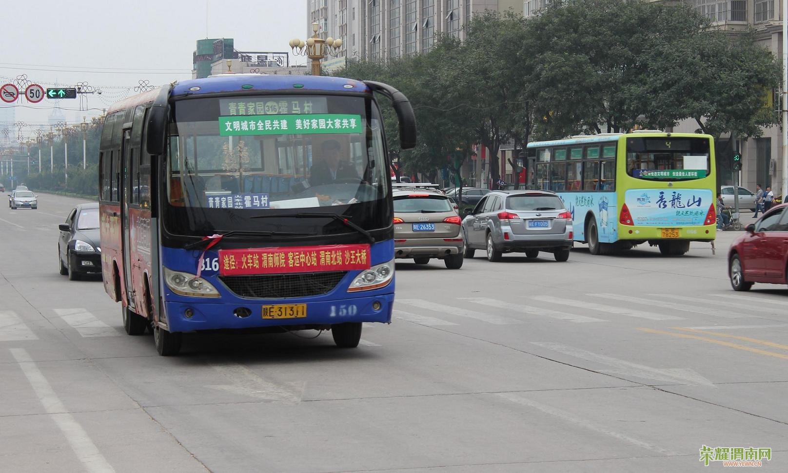 316·.jpg