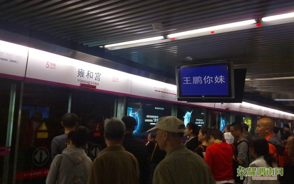 n201228207403915073647731db7.jpg