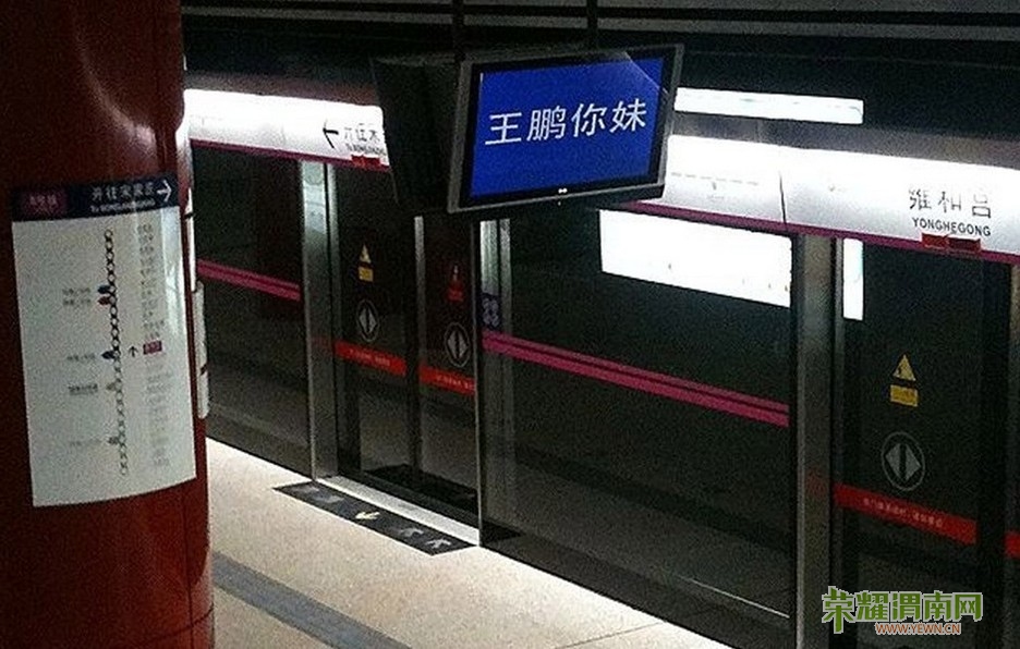 n2012282074041750736479c170b.jpg