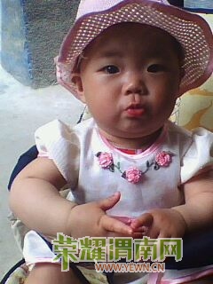 IMG0214A.jpg