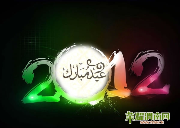 211154yq5q8xzz5a1l817g.jpg