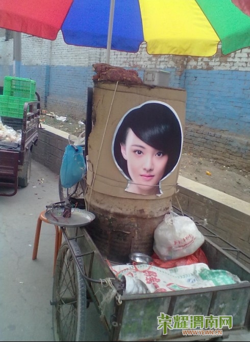 QQ��ͼ20121028175628.jpg