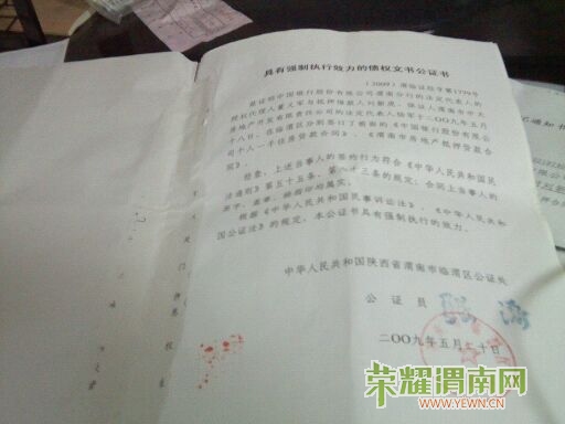 14_SendPhoto_20121031181537_2.jpg