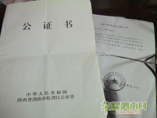 1286714604_SendPhoto_20121031181527_1.jpg