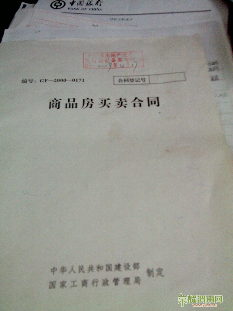 214604_SendPhoto_20121031182707_3.jpg