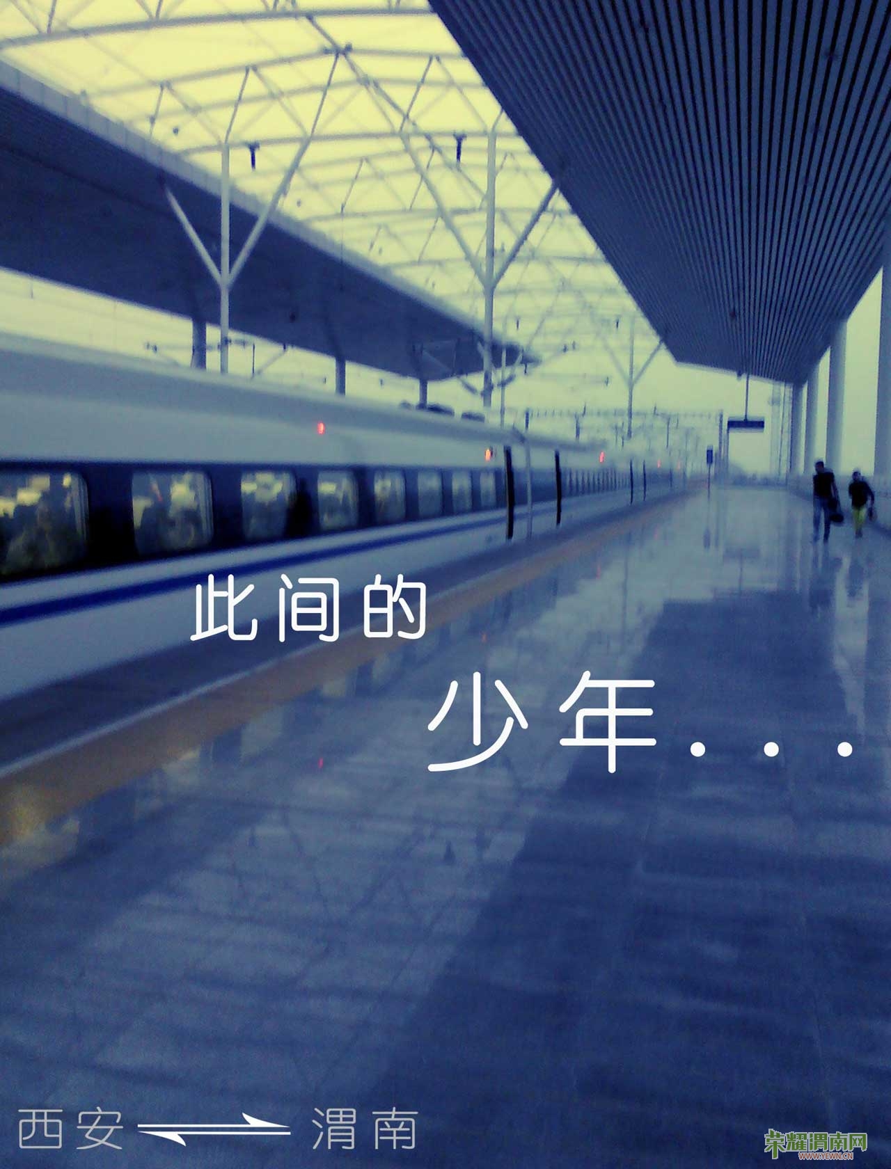 μ�ϱ�վ