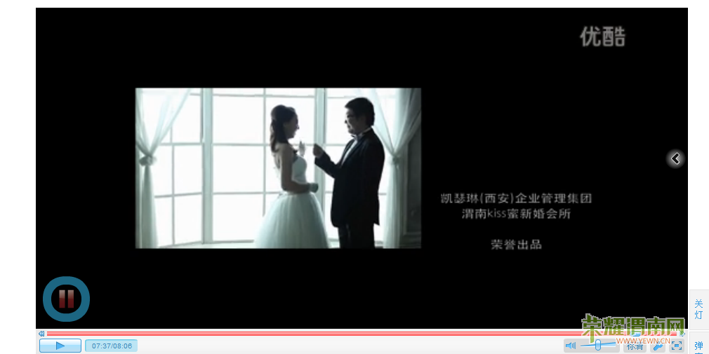 QQ��ͼ20121115000904.png