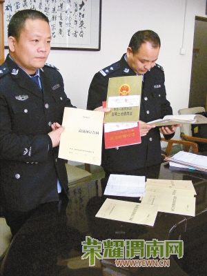 res05_attpic_brief.jpg
