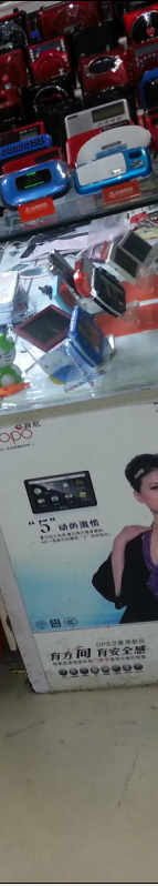 QQ��ͼ20121120213616.png