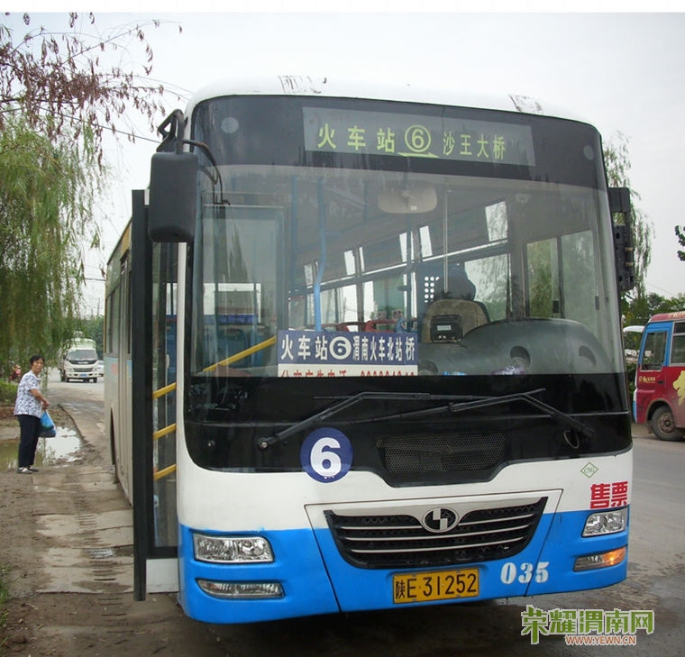 3_.jpg