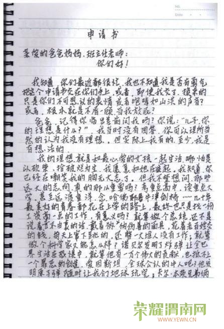 001.JPG