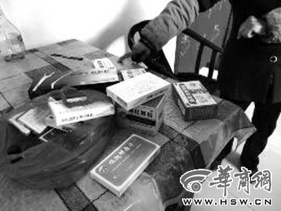 001372d8a213121ba0d635.jpg