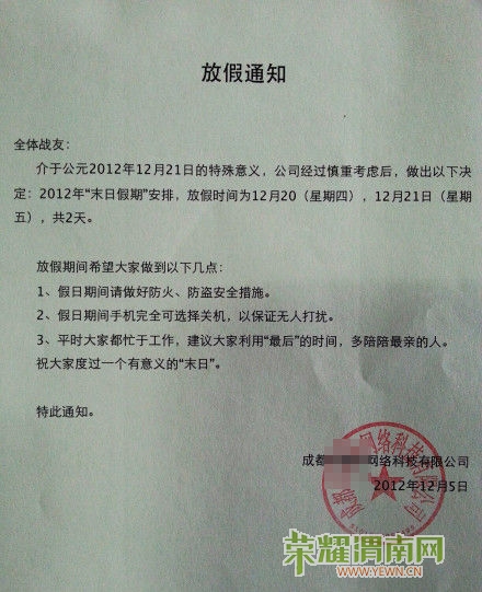 123.jpg