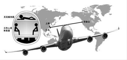 79096905.jpg