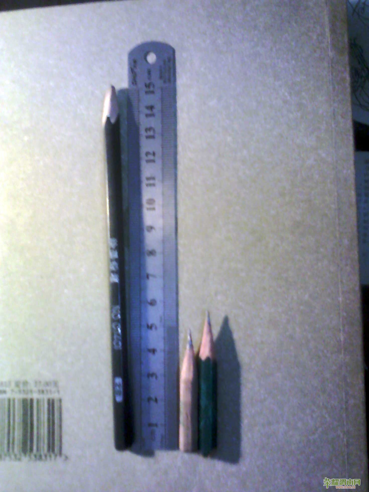 YP20121205204219.jpg