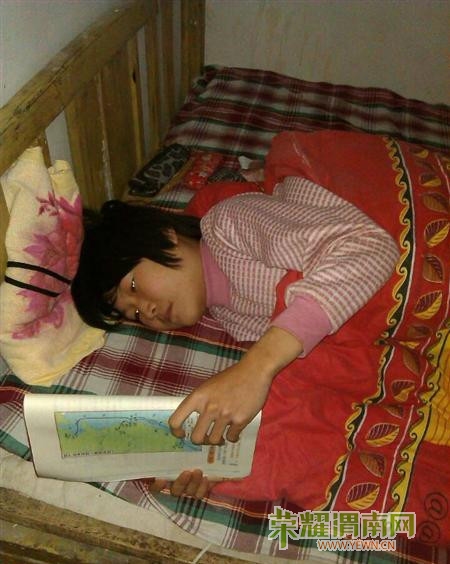 20121210071251758888.jpg