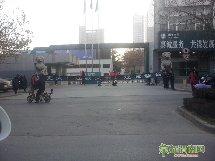 20121218_083922.jpg