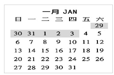 Img361031063.jpg
