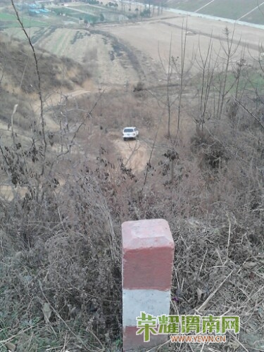 IMG20121222190059.jpg