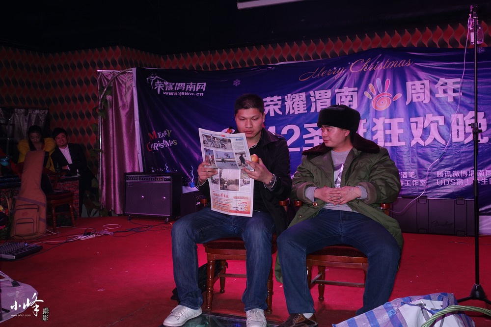 DSC01394.JPG