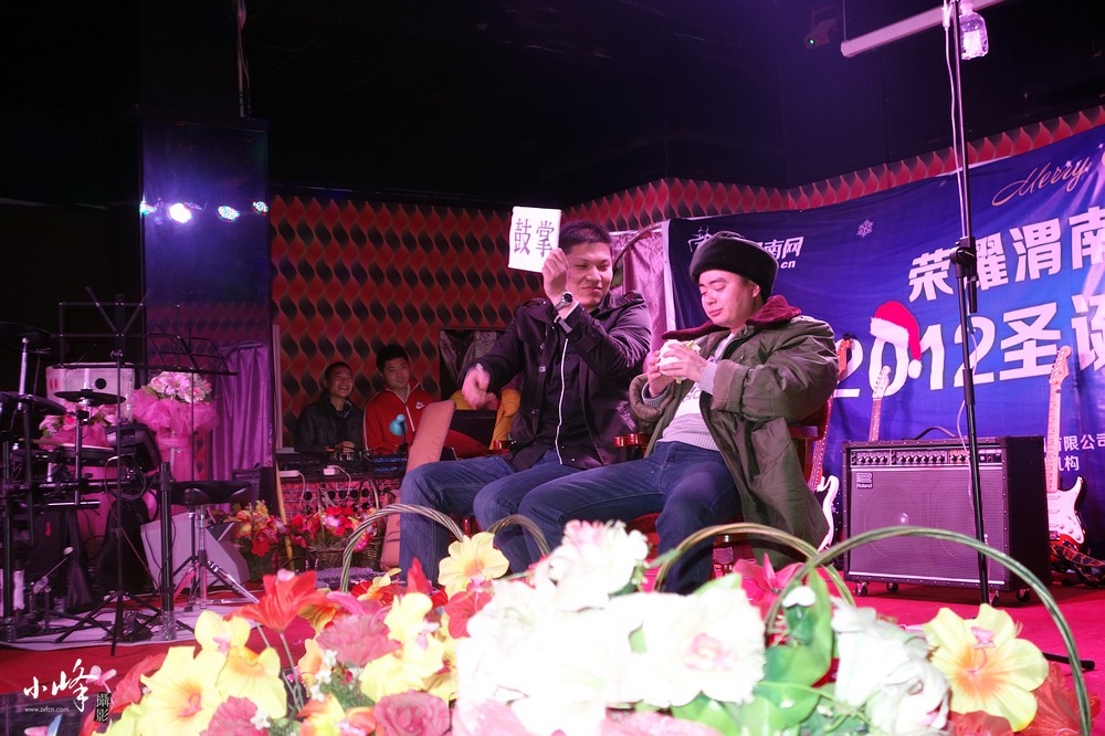 DSC01414.JPG