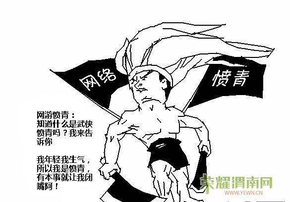 201105051436062fc.jpg