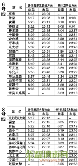 Img362023647.jpg