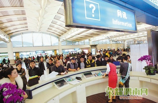 ���󺽰�