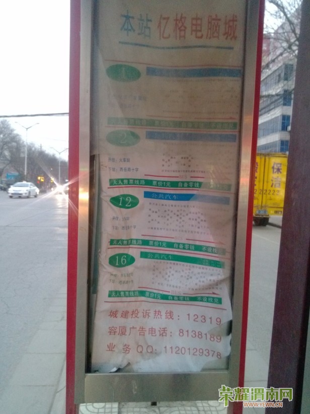 456.jpg