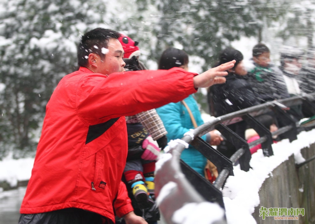 b20136075830150ea0fa6ead74_original.jpg