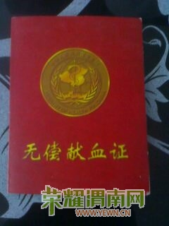 IMG0016A.jpg