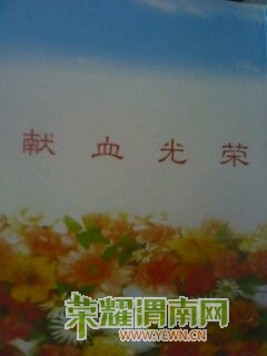 IMG0018A.jpg