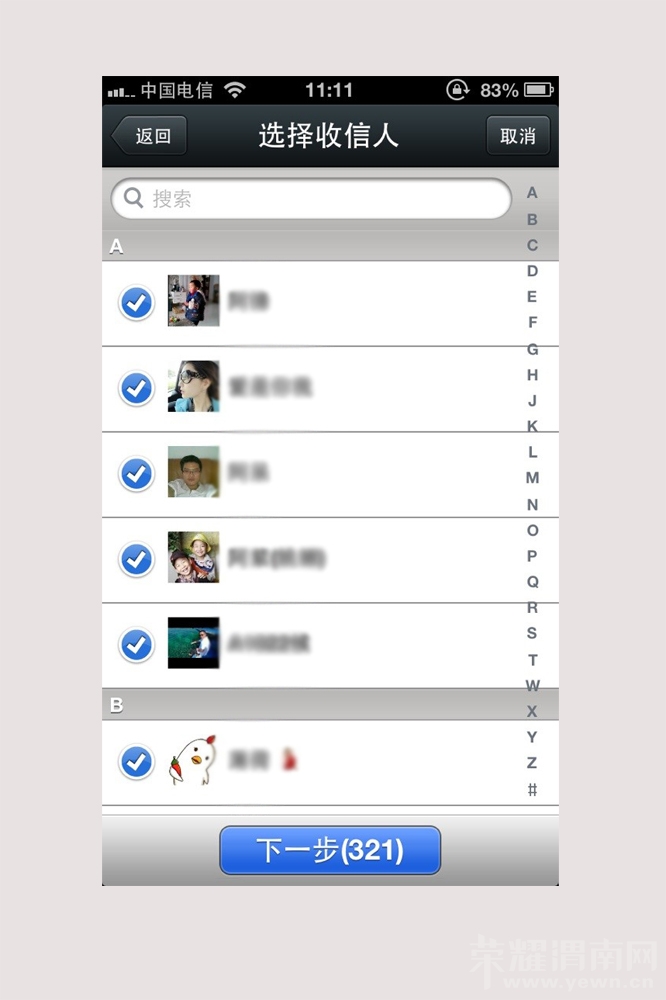 11111111.jpg
