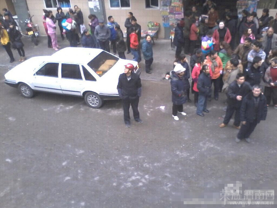 rdn_5108d3ac9faea.jpg