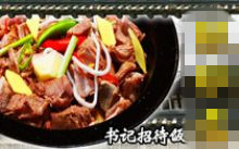 goods_335670_73393_middle.jpg