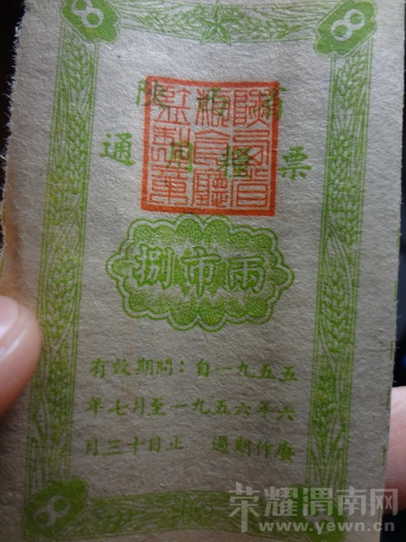 201313023593446593.jpg