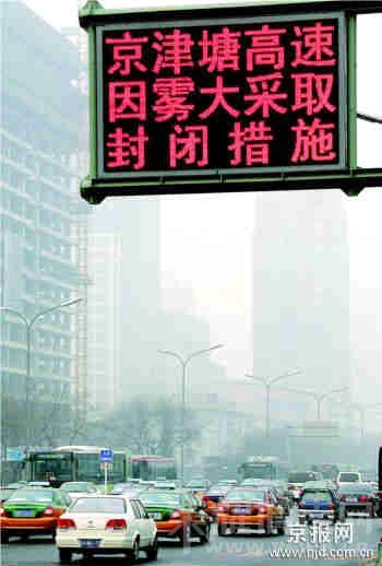 xinsrc_57212042714158492534514.jpg