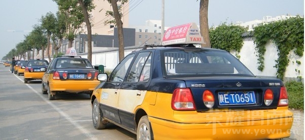 201111119453144.jpg