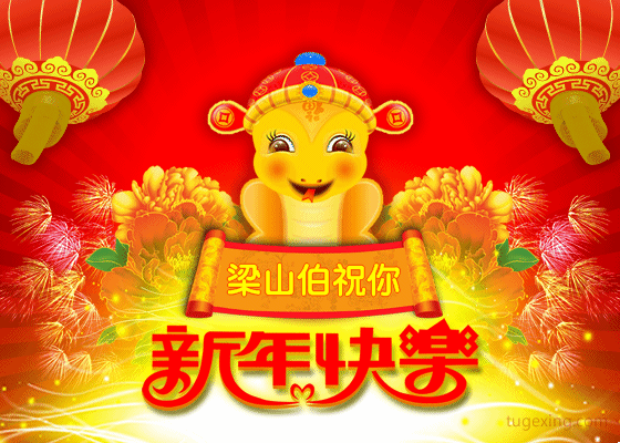 20121229142505330.gif