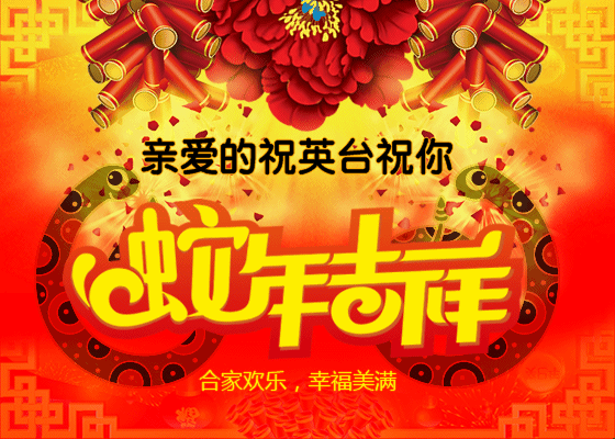 20121229142508724.gif