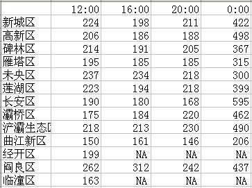 U8146P1196DT20130210071414.jpg