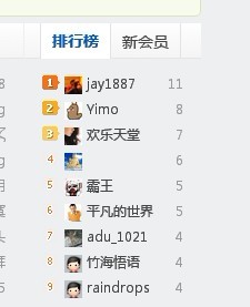 QQ��ͼ20130221153323.jpg