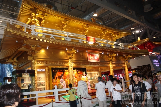 2010.8.8