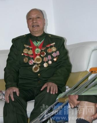 57412735.jpg