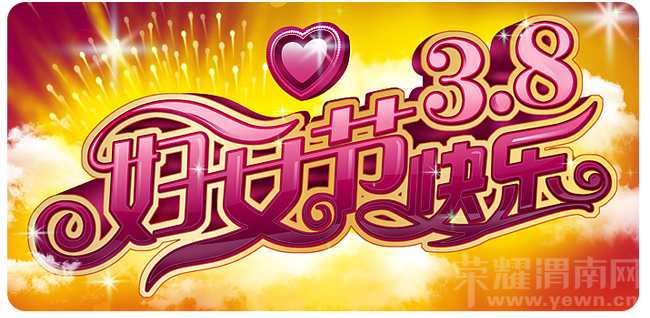 nihao.png