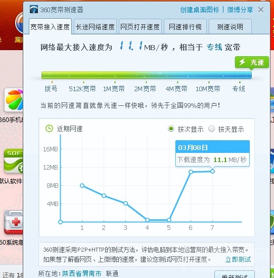 [MIF}TD8%XOH7%EH8Q_`ORO.jpg
