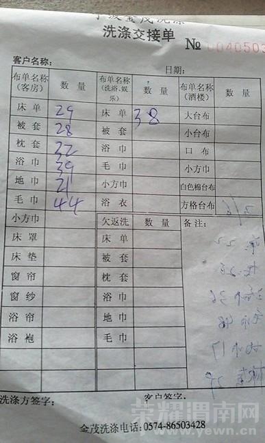 abig_5_1629233.jpg