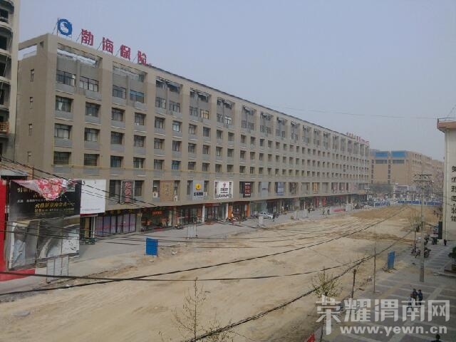 scan20130324104551.jpg